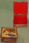  шкатулочки Leather Box 