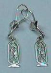 08- Earrings  Hieroglyphic silver cartouches