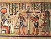 Egyptian papyrus 