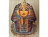  картины, Маска Tutankhamun  